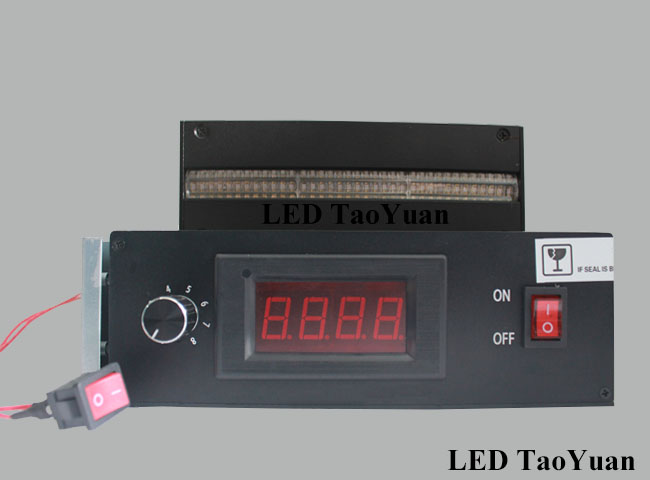 UV Curing Lamp 300W 395nm - Click Image to Close